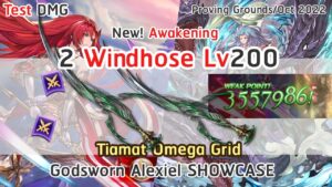 【グラブル】 2 ヴィントホーゼ Windhose!! Lv200 Test DMG FA 1 TnS Wind Magna showcase ( Kengo Ver.) 風 マグナ [GBF]