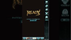 2022年10月ブレグラ　EX+周回風景