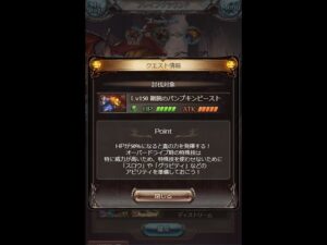 【グラブル】火ブレグラ バブ×黒麒麟 マグナ編成(終末アスポン4凸) PROUD+ 20ターン以内クリア称号への道！！1st攻略 2ターン討伐【グランブルーファンタジー/GBF】