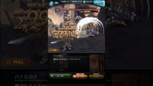 《グラブル》【アグロヴァル＆ト】スキル • 奥義まとめ (CV:鈴木達央、田丸篤志)