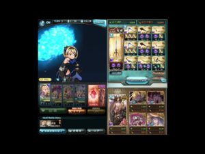 【グラブル】巌甲の水伯(玄武スキン)試し　メタトロンHL　闇ヴァイキング　フルオート