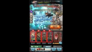 【グラブル】ムゲンHL 5ターン＋攻撃撃破　2:16
