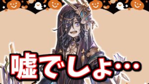 財布の危機！？今週のぐらちゃんでとんでもないフラグ建ってるんだがｗｗ【グラブル】