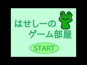 【グラブル】アーカルムの転生外伝ミッション 波寄せる贖罪の淑女(+)/竜吉公主 10ターン内撃破