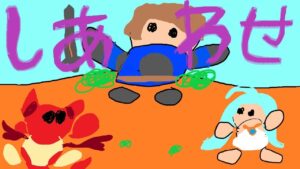 【グラブル配信】メインストーリー157章~164章(星の旅人編-1万日の傷覧)見てくよ