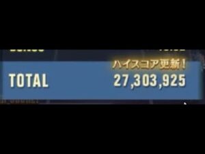 グラブル　Blast Accel　復刻イベント「プラチナ・スカイ２」ミニゲーム　２７００万点　２０２２年１１月