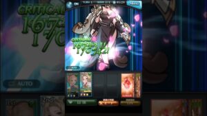 《グラブル》【エイレア】スキル • 奥義まとめ (CV:行成とあ)