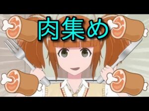 【グラブル/GBF】ツチノコせんじょう