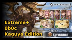 [GBF] Lvl 80 Tyrannus (Earth EX+) (0 buttons, 0 chains, Estarriola Version)