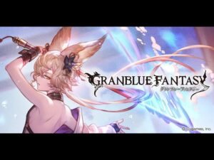 Granblue Fantasy - Kou FLB (5*) Look and Showcase