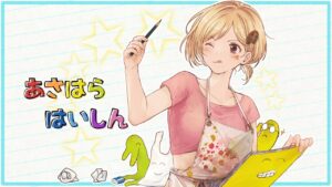 ちょいグランブルー触りつつガーティックフォンする予定