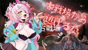 【グランブルーファンタジー】風古戦場からは逃げられないがエレメンタルがない【実況プレイ】