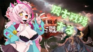 【グランブルーファンタジー】風古戦場を走る新人【実況プレイ】