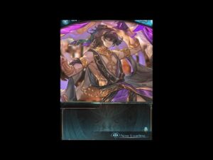 【グラブル】決戦！星の古戦場/ツチノコ【エンディング】
