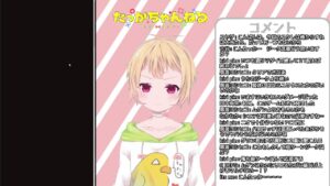 【グラブル】ガチャ更新見るかー