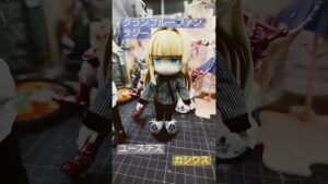 カシウス＆ユーステス(グランブルーファンタジー)