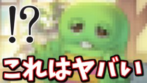 とんでもない情報が発表されたこれグラ12月号まとめ【グラブル】