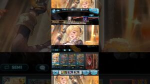 グランブルーファンタジー 命の衣 CA アニメーション ( ジータ ) #shorts