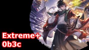 [GBF] Extreme+ 1T - Fire (0 buttons, 3 chains, No ship, No Reactor)