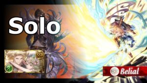 [GBF] The Fallen Angel of Cunning #9 (solo, Primal Wind, Charlotta Grand)