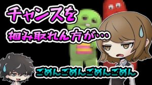 【グラブル】エクスカリバーやガチャピンにあーだこーだ言う回