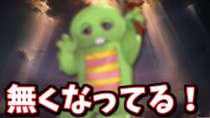 エクスカリバーチャレンジの裏でちょっとした事件が起きてるのに気付いたけど、そこまで問題じゃなさそうだった話【グラブル】