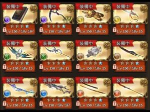 【グランブルーファンタジー】ルミナスシリーズ全武器　通常攻撃と奥義演出動画　まとめ