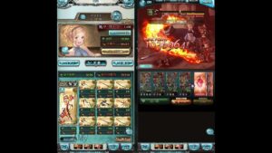 グランブルーファンタジー 火有利古戦場 肉集め編成 両面カグヤ0ポチ攻撃のみ