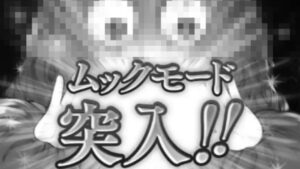 ど゛う゛し゛て゛な゛ん゛だ゛よ゛お゛お゛ぉ゛お゛！゛！゛！゛ん゛あ゛あ゛あ゛あ゛あ゛ぁ゛ぁ゛あ゛あ゛！゛！゛！゛！゛毎日最高200連無料ガチャ11日目【レジェフェス】【グラブル】