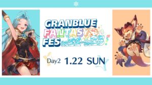 【グラブルフェス2022-2023】Day2生中継