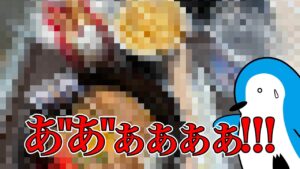 【グラブル】初参加のグラブルフェスでの感想と事件とリアルガチャ結果【2023年1月】