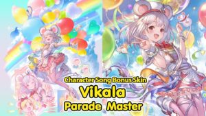 [Granblue] Parade Master (Vikala Skin) Showcase [グランブル] ビカラ専用スキン「パレードマスター」ショーケース