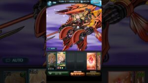 《グラブル》【U･フライデー】 奥義まとめ (CV:今井麻美)