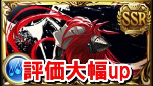 フルオート改修で新たにできるようになることまとめ 【ゆっくり解説/グラブル】