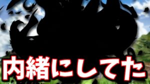 実はめっちゃ優秀なキャラを取得してました【グラブル】