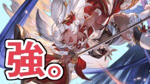 マコラ強すぎんだろ【グラブル】
