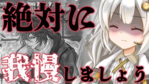 【視聴注意】『我慢したい』人に向けた、グランデフェス回さぬべき論(2023/2月版)【グラブル】【紲星あかりVOICEROID実況】