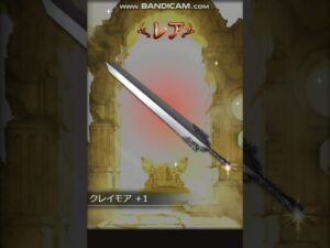 【グラブル】9th Anniversary前夜祭キャンペーン 1日1回無料単発ガチャ【2023/02/25】【グランブルーファンタジー/GBF】