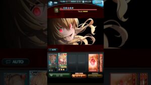 《グラブル》バレンタイン【ヴィーラ】スキル • 奥義まとめ (CV:今井麻美)