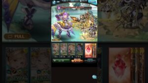サンドリアンHell 1T Kill #グラブル #グランブルーファンタジー #Granbluefantasy #short #shorts