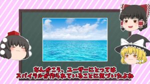 【グラブル】最近の集金が過度でヤバい理由まじめに考察【ゆっくり解説】