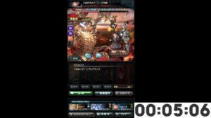 【グラブル】スパバハ放置狩り