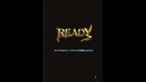 【グラブル】話題には乗った方が良いと言う話マルケサス覚醒タイプ