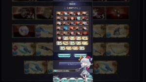 【グラブル】セフィラボックス2000箱開封【砂箱】 #shorts