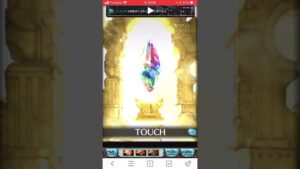 スタレ芸人の末路#グラブル #グランブルーファンタジー #ゲーム #ガチャ #3150(サイコー！)円#フラグ回収