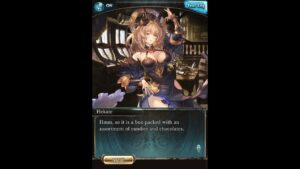 [Granblue Fantasy] Hekate White Day Cutscene #1