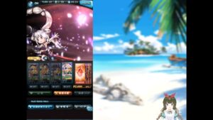 グランブルーファンタジー　水着アズサ、闇ハルマル入りホルスHL討伐してみた【グラブル】