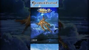【グラブル】大勝利のグラブル初心者の水着ガチャ【Vtuber】グランブルーファンタジー #Shorts