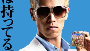 さーてリミ武器確定の神チケ、回しちゃいますかｗ【グラブル】