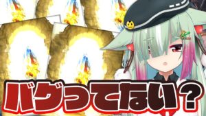 【グラブル】ガチャピンさん...嘘だよね...？【グランブルーファンタジー】